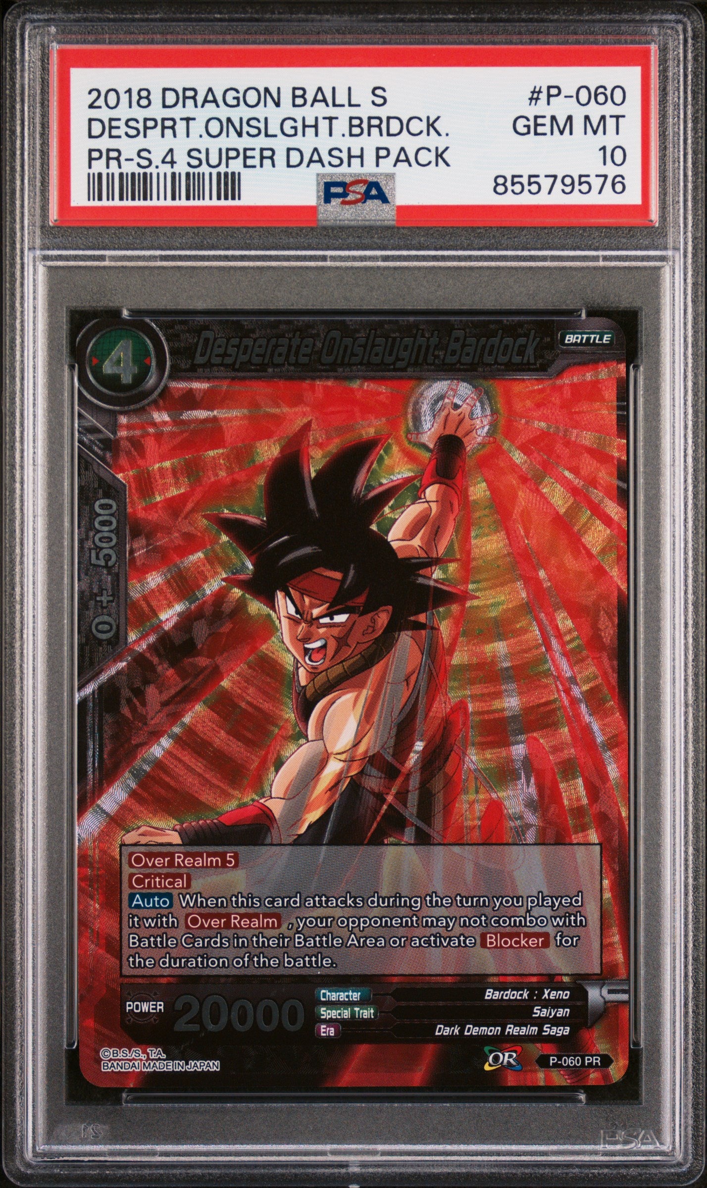 2018 Dragon Ball Super Desperate Onslaught Broly #P 060 PSA 10 Graded Card - Perfect for Collectors, Anime Fans & Investment - Display in Home, Office or Gaming Room