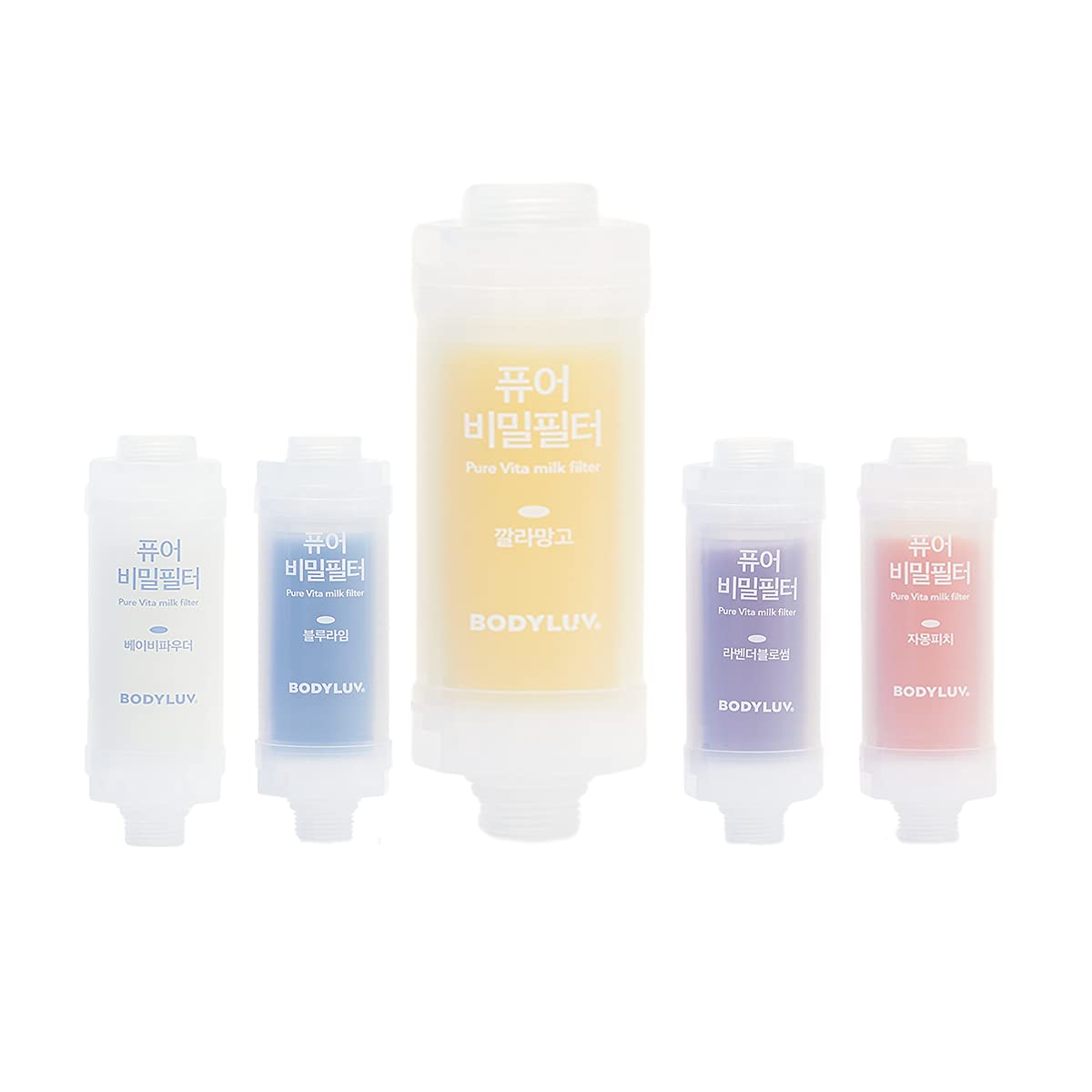 BODYLUV Puresome Vita Milk Shower Filter - Chlorine Remover & Vitamin-Infused Water Purifier with Refreshing Mango & Cala Scent | Perfect for Dry Skin Care & Spa-Like Bath Experience