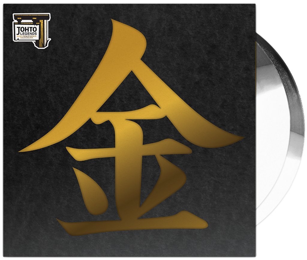 Pokemon Gold & Silver Johto Legends Music Soundtrack - Official Game OST for Fans, Collectors & Gaming Enthusiasts | Perfect for Relaxation, Study & Nostalgic Gaming Moments