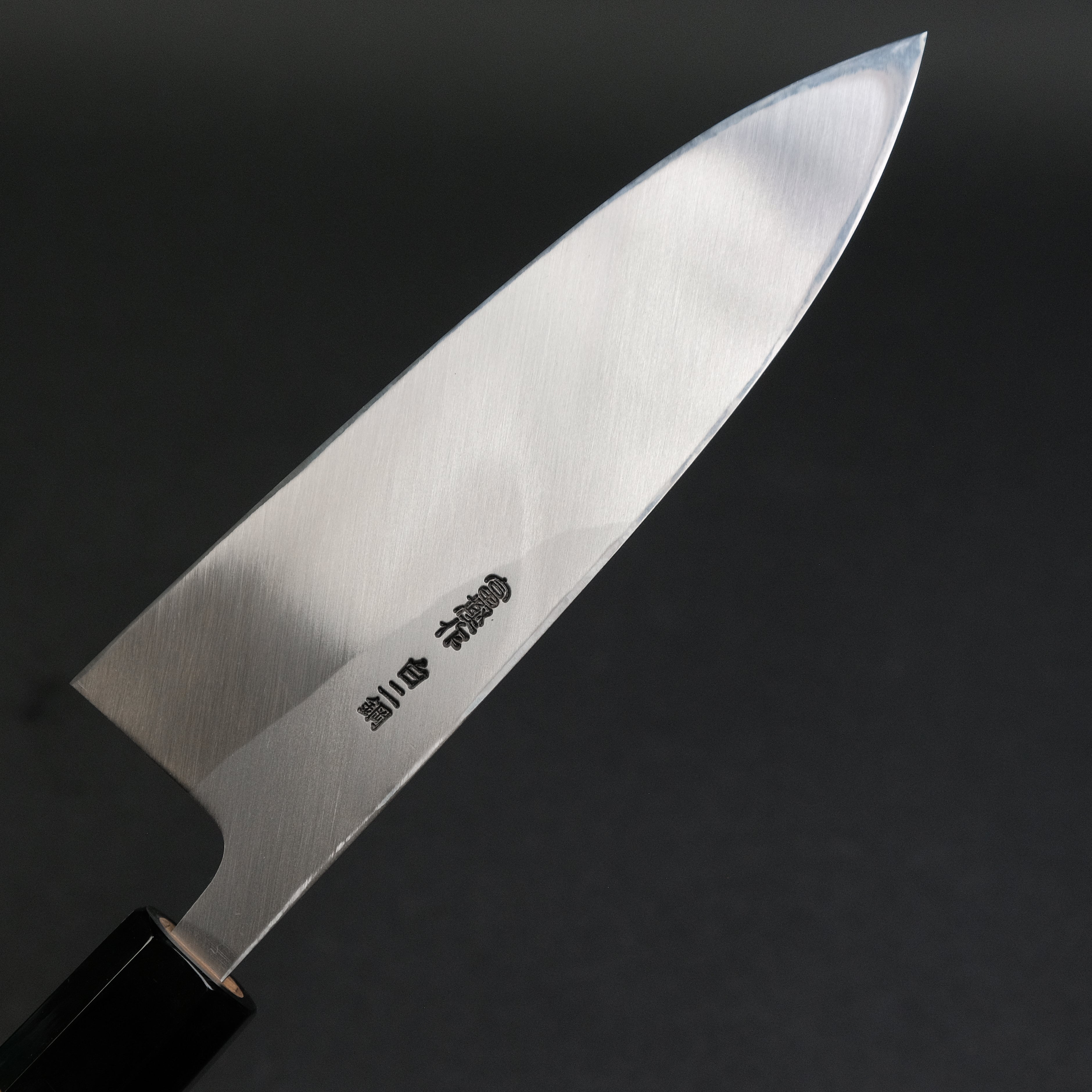 Hitohira Togashi White #2 Deba Knife 165mm - Japanese Chef Knife with Ho Wood Handle & Saya Scabbard - Perfect for Sushi, Fish Filleting & Japanese Cuisine