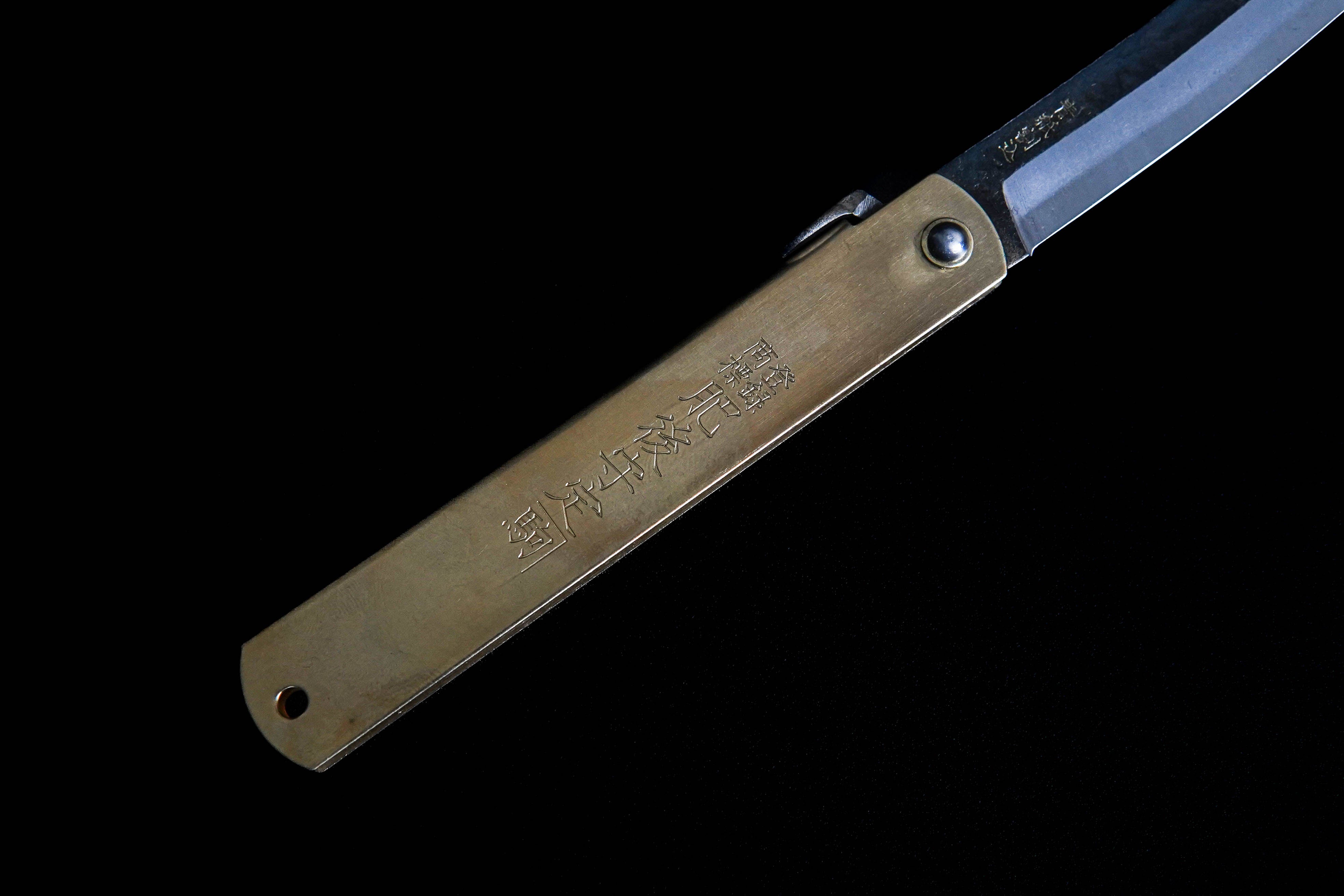 Nagao Kanekoma Factory HIGONOKAMI Blue #2 Large Folding Pocket Knife - Japanese Traditional Utility Knife for Camping, Outdoor & Everyday Carry (EDC)