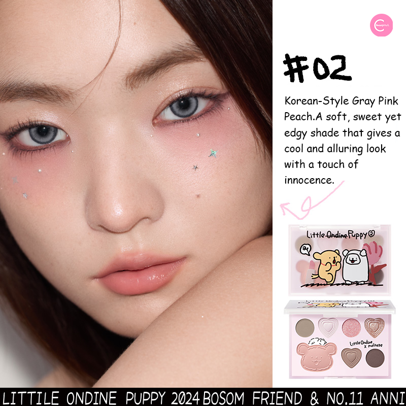 Little Ondine 7-in-1 Multi-Use Eyeshadow Palette - Long Lasting Pigmented Makeup for Day & Night Looks - Perfect for Parties, Weddings & Everyday Wear