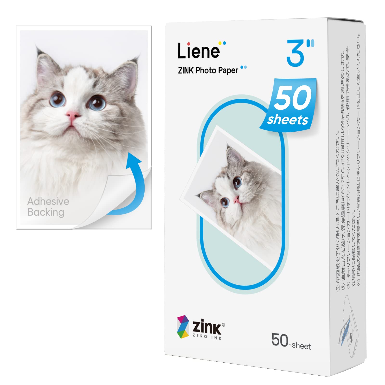 Liene Zink 2x3 Inch Premium Photo Paper - 50 Sheets with Adhesive Back, Waterproof, Smudge Proof & Tear Resistant - Compatible with Liene 2x3 Photo Printers - Perfect for Scrapbooking, Instant Photos & DIY Crafts