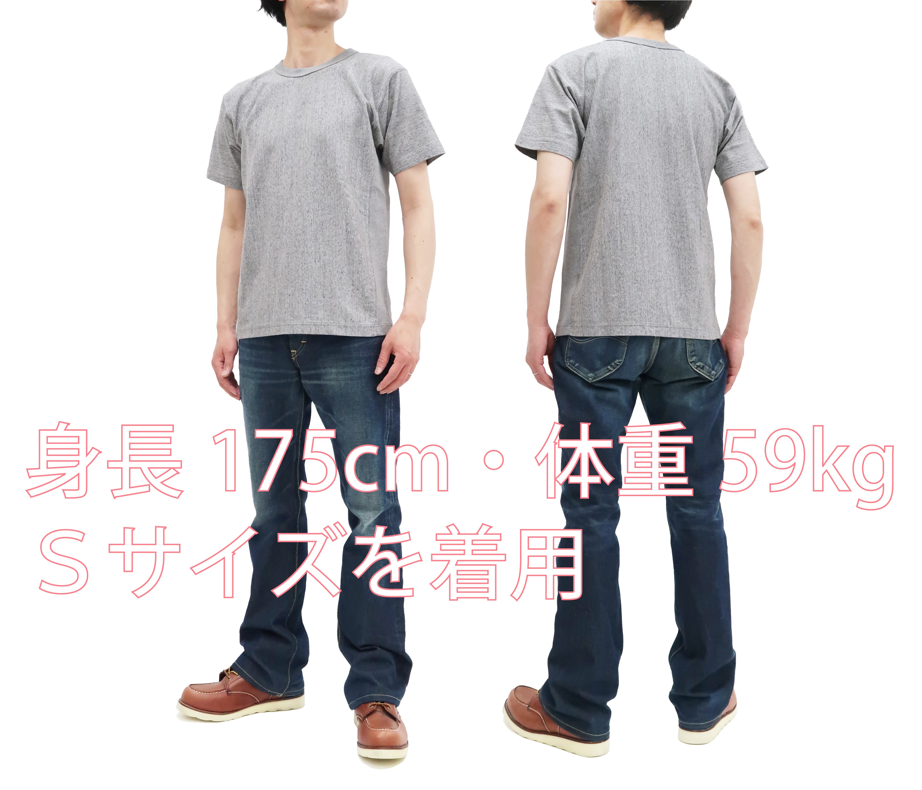 Whitesville Plain Rib Side Panel T-Shirt for Men - Heavyweight Short Sleeve Cotton Tee (WV78930) in Heather Gray - Perfect for Casual Wear, Gym & Everyday Outfits
