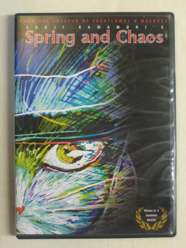 Spring and Chaos - Abstract Art Print for Home & Office Decor | Modern Wall Art for Living Room, Bedroom, or Workspace
