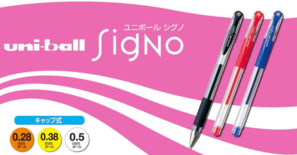 Mitsubishi Pencil UMR-1 Signo Gel Pen Refill - 0.38mm Extra Fine Point Blue Ink (10-Pack) - Perfect for Journaling, Note-Taking & Precise Writing