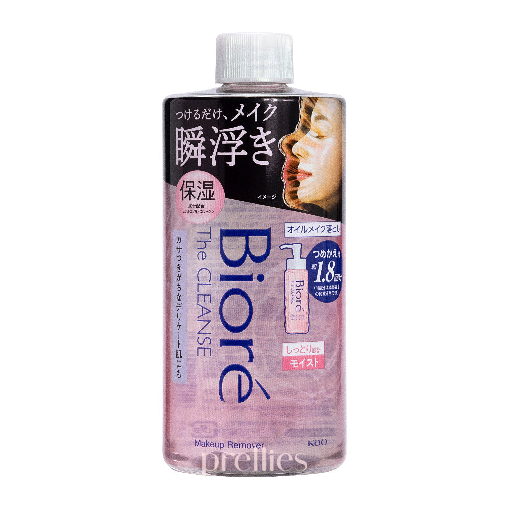 BIORE The Cleanse Moisturizing Pink Makeup Remover Refill 280ml - Gentle Facial Cleanser for Dry Skin, Perfect for Nighttime Skincare Routine