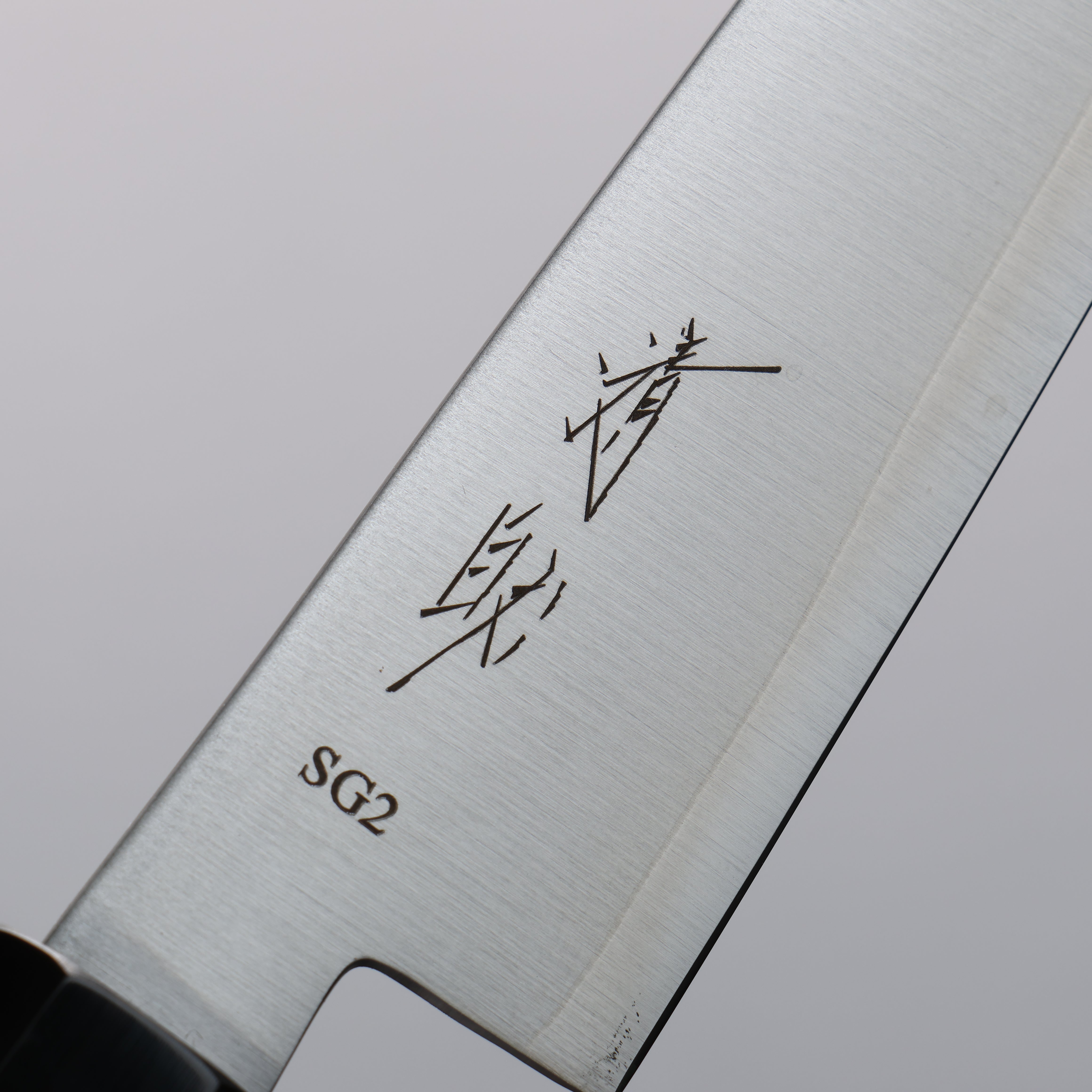 Premium SG2 Steel Petty Utility Knife 135mm - Japanese Teak Handle with Black Water Buffalo Horn Ferrule - Perfect for Slicing, Peeling & Precision Kitchen Tasks