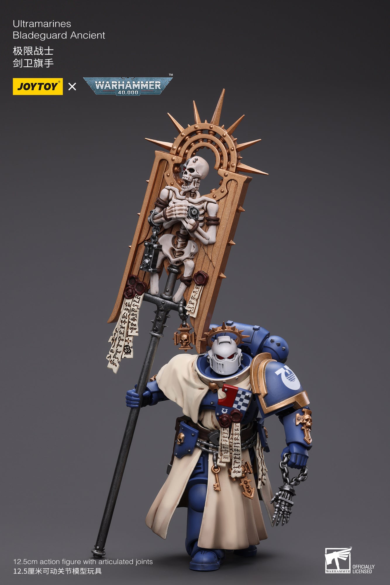 1/18 JOYTOY Warhammer 40K Ultramarines Bladeguard Ancient Action Figure - Collectible Miniature for Tabletop Gaming & Display
