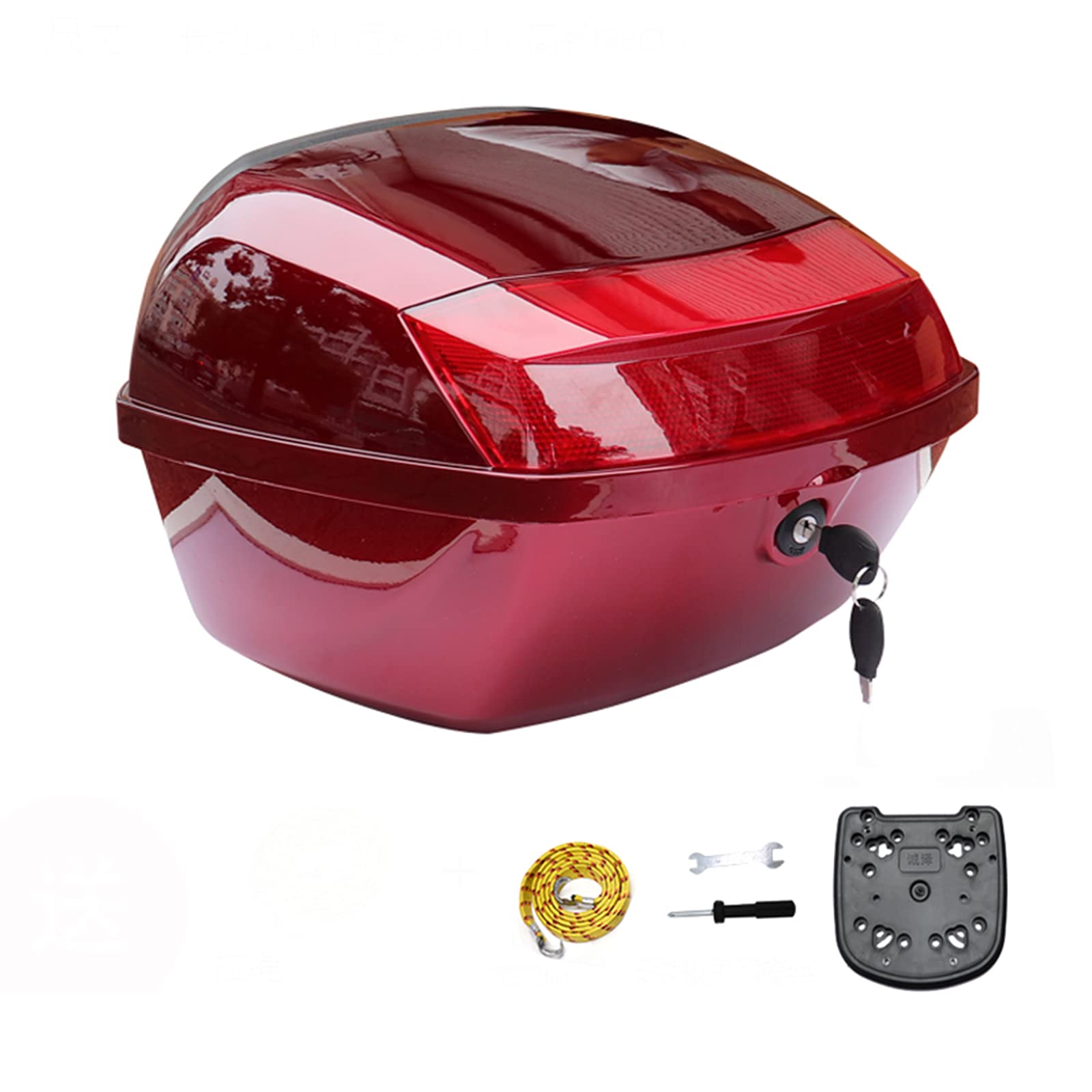 Motorcycle Tail Box - Durable ABS Scooter Trunk with Reflectors & Backrest, Includes Lock & 2 Keys (Heroic Red) - Perfect for Motorcycle Touring, Commuting & Storage