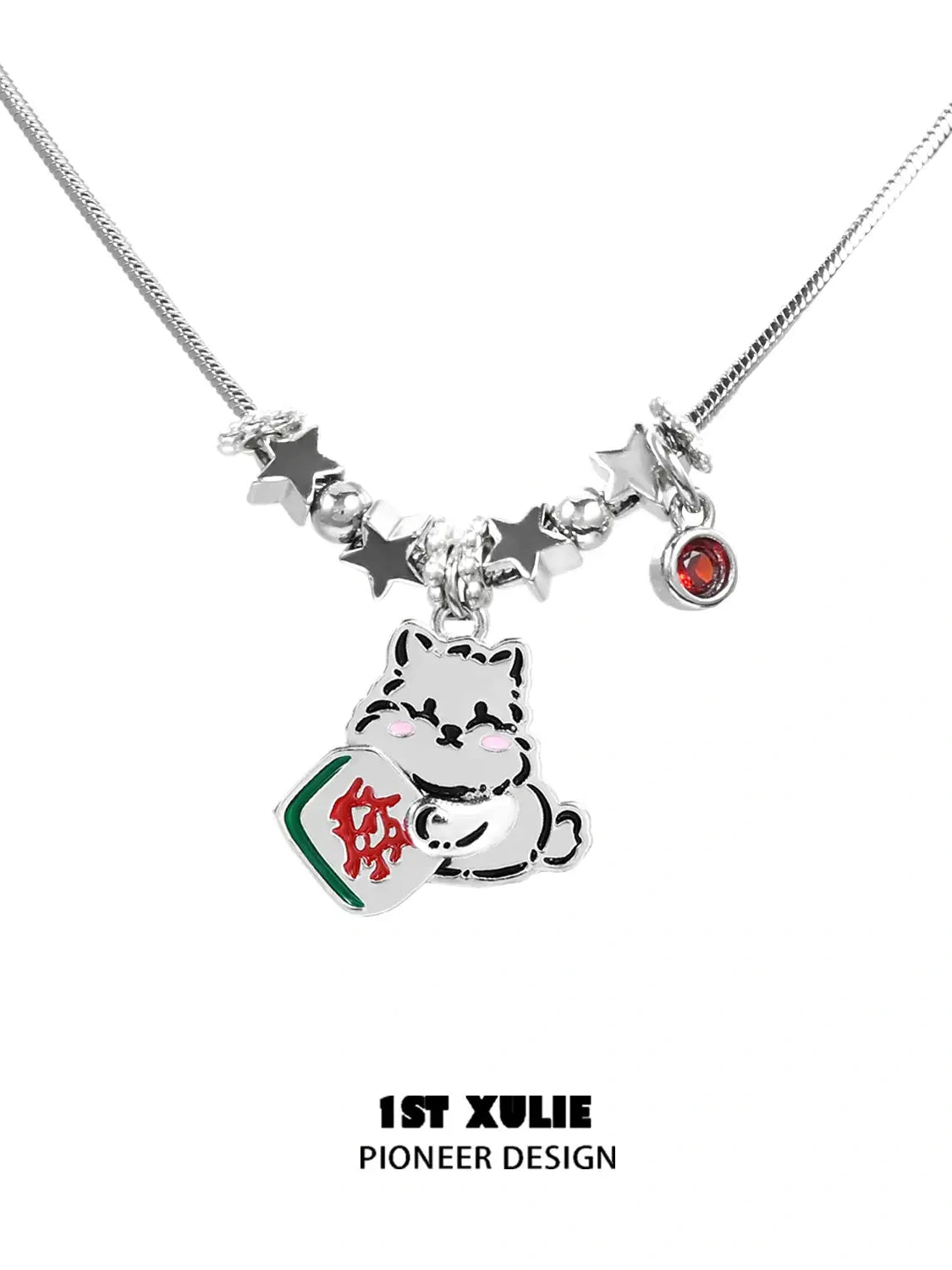 Graffiti Puppy Chinese New Year Choker Necklace - Trendy Dog Print Collar for Women, Girls - Perfect for Spring Festival Gifts, Party Accessories & Casual Wear