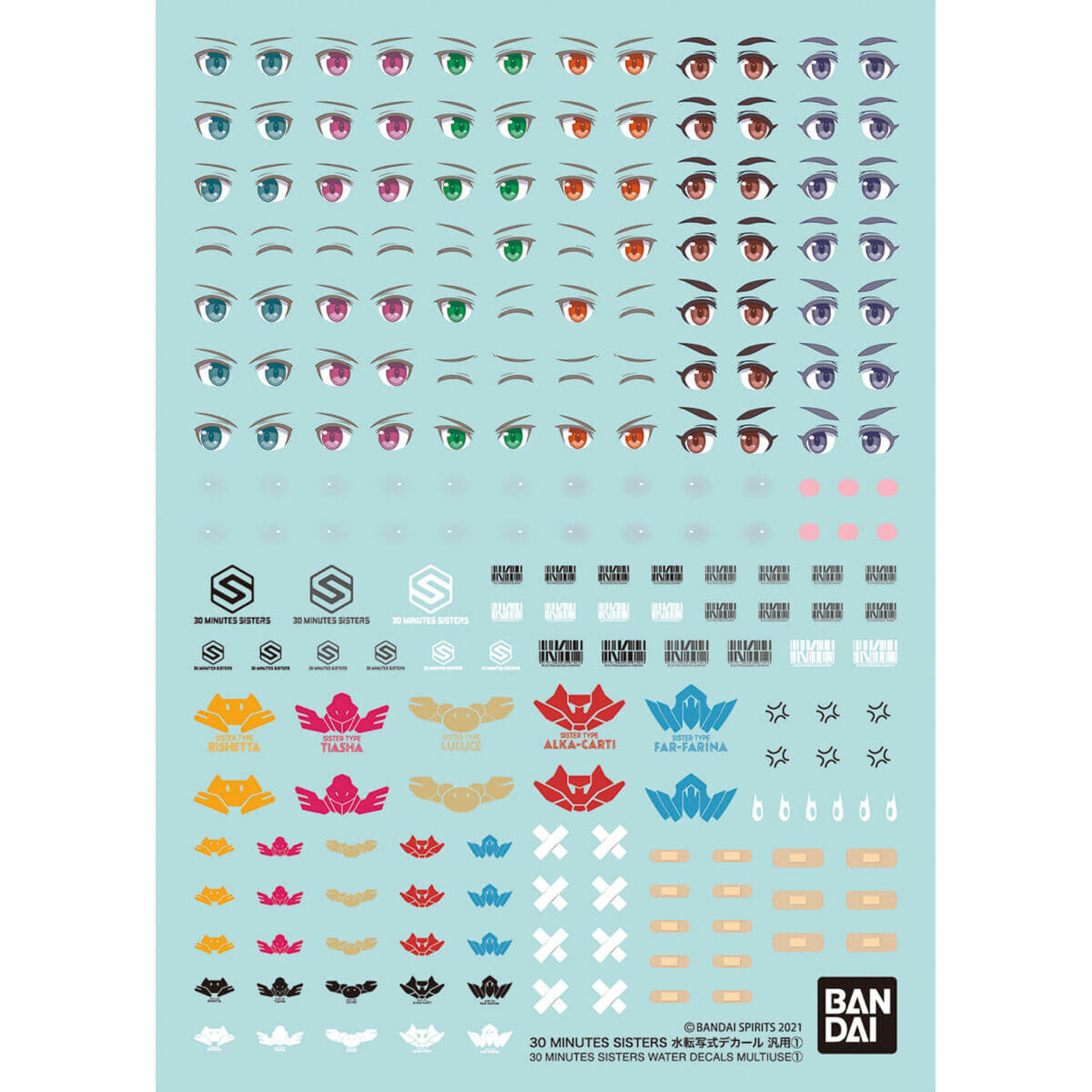 Bandai 30 Minutes Sisters Water Slide Decals Set #2 - Multiuse DIY Model Kit Decal Stickers for 30MS Action Figures - Perfect for Customizing, Collecting & Displaying