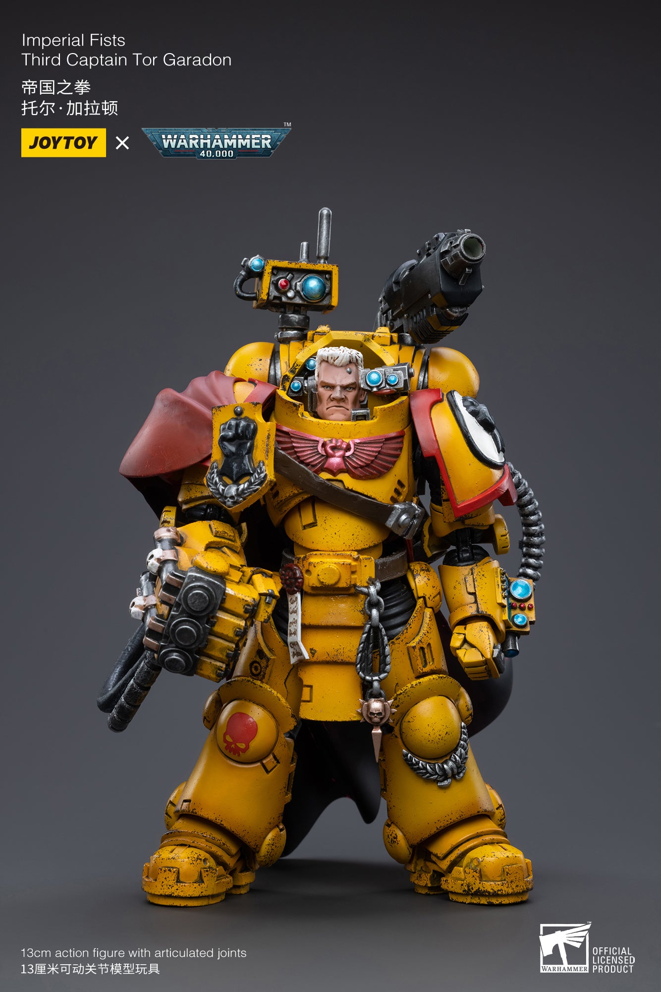 1/18 JOYTOY Warhammer 40K Imperial Fists Third Captain Tor Garadon Action Figure - Highly Detailed Collectible Model for Warhammer Fans, Display & Battle Scenes
