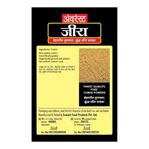 Everest Cumin Powder - 100g Premium Ground Cumin Spice for Cooking, Baking & Indian Cuisine | Perfect for Curries, Soups & Seasoning
