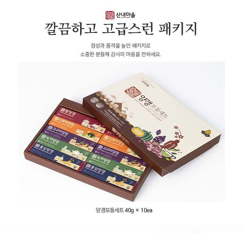 Korean Traditional Jelly Snack Yanggaeng - Authentic Red Bean Dessert for Tea Time, Gifts & Asian Snack Lovers
