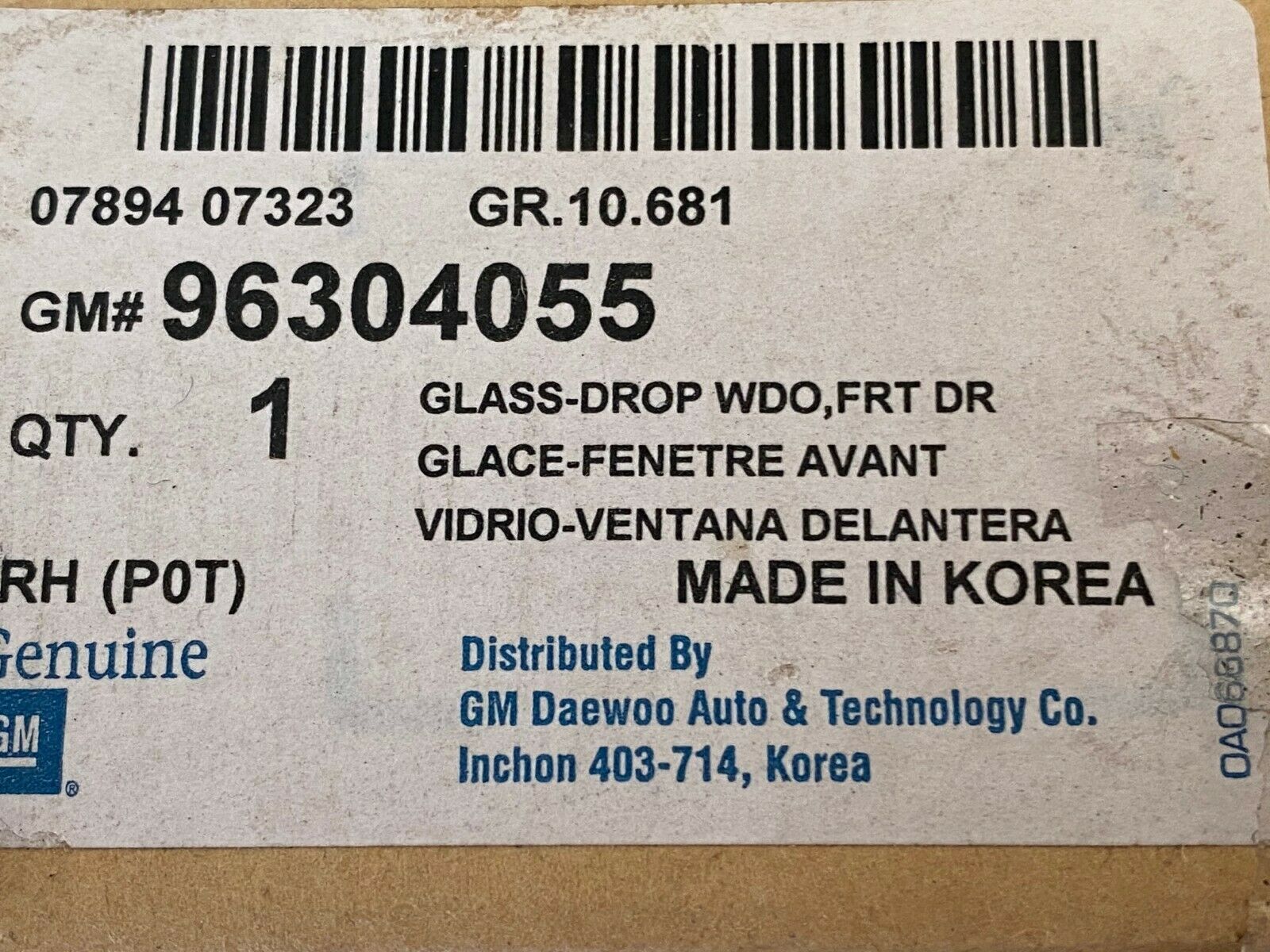 Genuine Daewoo Lanos Hatch 3DR & 5DR Right Front Door Window Glass Replacement 1997-2003 - Perfect for Auto Repair & Restoration Projects