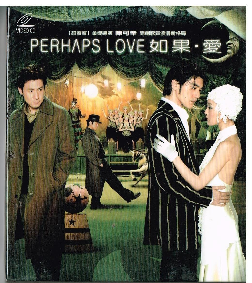 Perhaps Love Hong Kong Movie VCD - Mandarin Audio with Chinese & English Subtitles | Classic Romance Film for Movie Collectors & Asian Cinema Lovers
