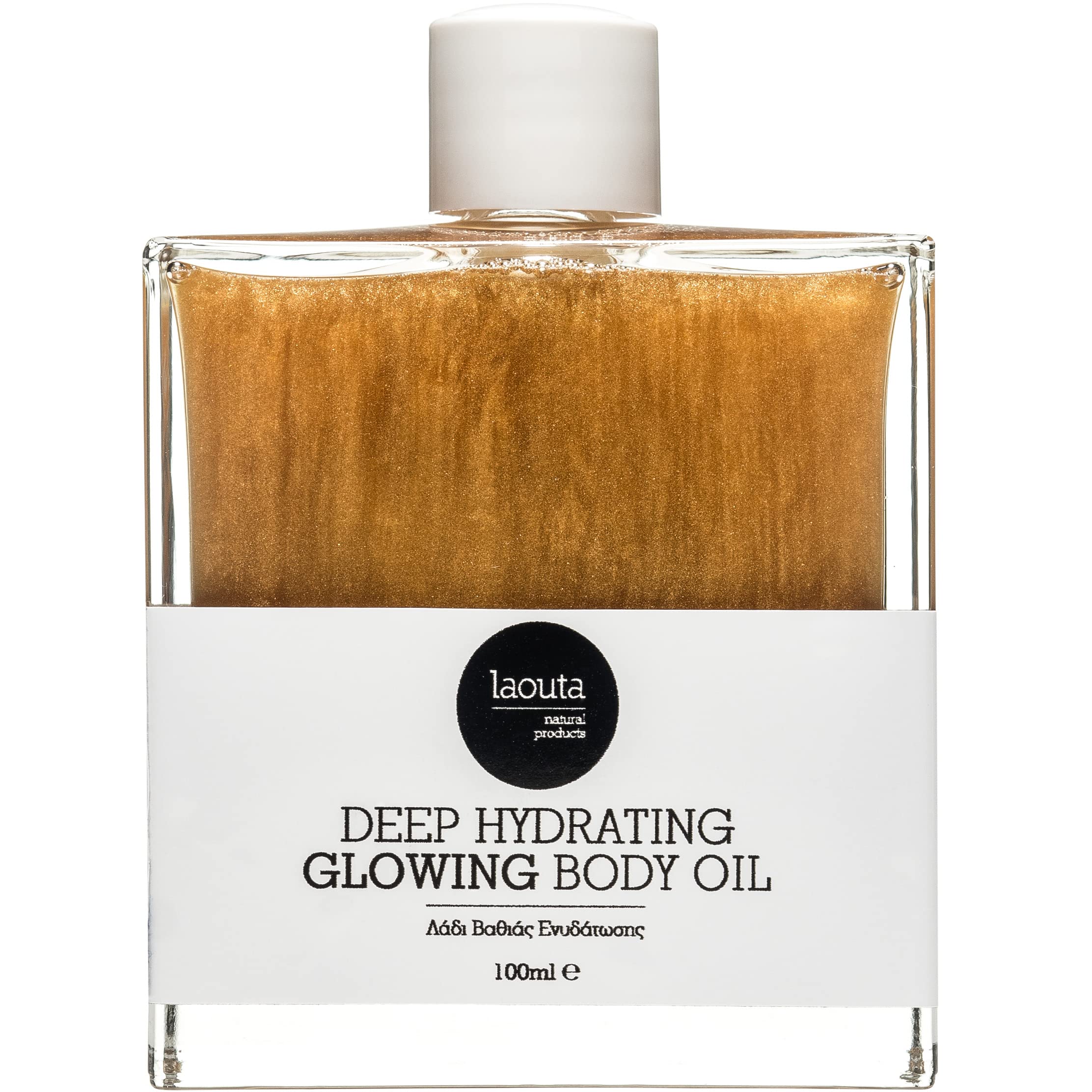 LAOUTA Shimmering Bronze Body Oil with Geranium & Grapefruit - Nourishing Natural Oils Blend (Olive, Almond, Apricot) - Highlight & Glow for Face & Body - 3.38 Fl Oz - Perfect for Summer Tan, Festivals & Date Night Glam