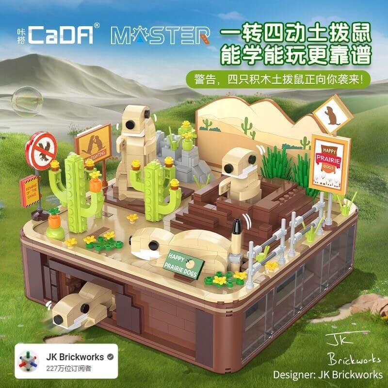 Cada C71008 Groundhog Building Blocks Set - Creative Construction Toy for Kids & Adults - Perfect for STEM Learning, Gifts, and Home Decoration
