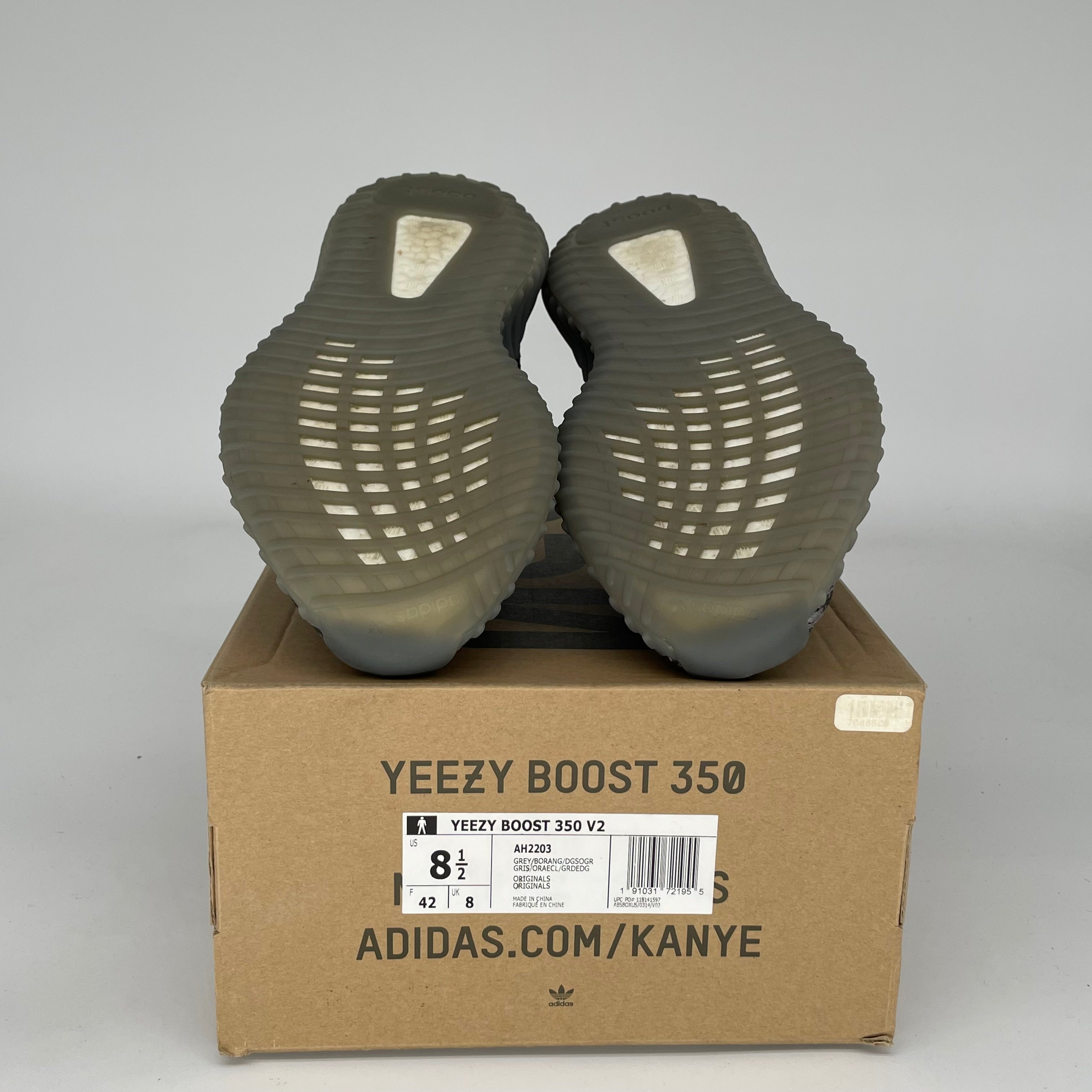 Adidas Yeezy Boost 350 V2 Beluga 2.0 - Men's Running Shoes Size 8.5 (AH2203) | Comfortable Sneakers for Casual Wear, Gym & Street Fashion