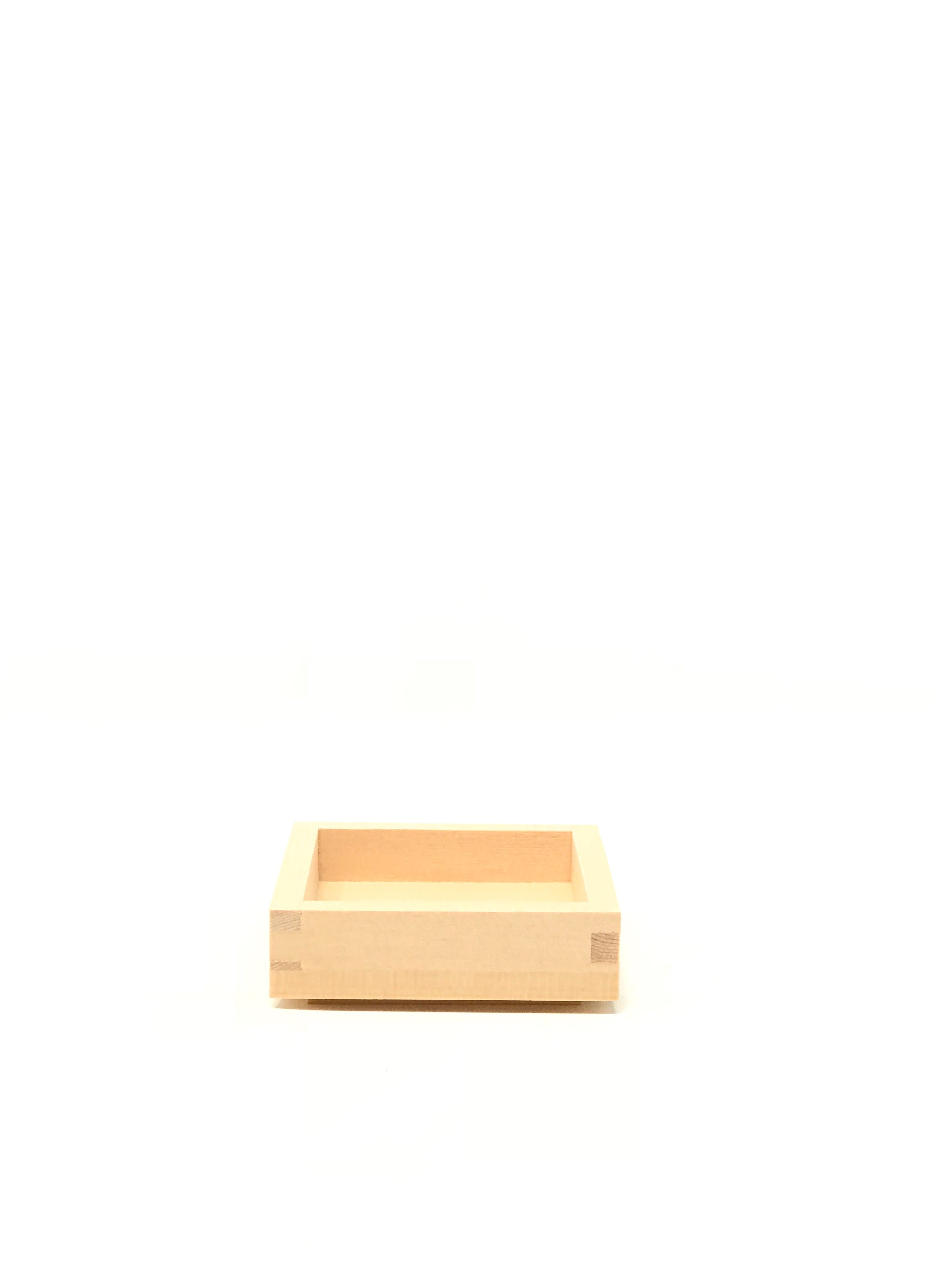 Hakomasu Small Serving Tray - Perfect for Dining, Breakfast in Bed, and Home Decor | Durable & Stylish Kitchen Accessory