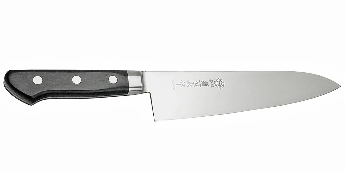 Premium Kikuichi GM Series Gyuto Japanese Chef Knife - High-Carbon Stainless Steel Blade for Professional Chefs & Home Cooking - Perfect for Slicing, Dicing & Meat Cutting