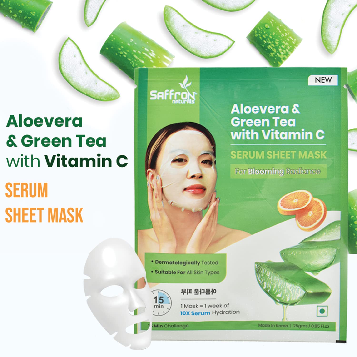 **Saffron Naturals Aloe Vera Green Tea, Bamboo Charcoal Strawberry, Honey Papaya & Ubtan Saffron Face Sheet Mask Set - 4 Pack (25g Each) for Hydration, Detox & Brightening - Perfect for Daily Skincare & Spa Nights**