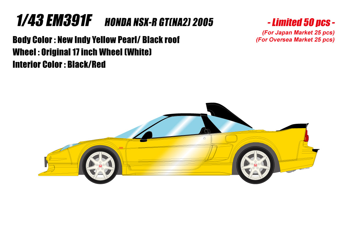 1:43 Scale Honda NSX R GT (NA2) 2005 Diecast Model Car - Collectible Japanese Sports Vehicle for Display & Racing Enthusiasts - Perfect for Home Office Decor, Car Shows & Gift Giving
