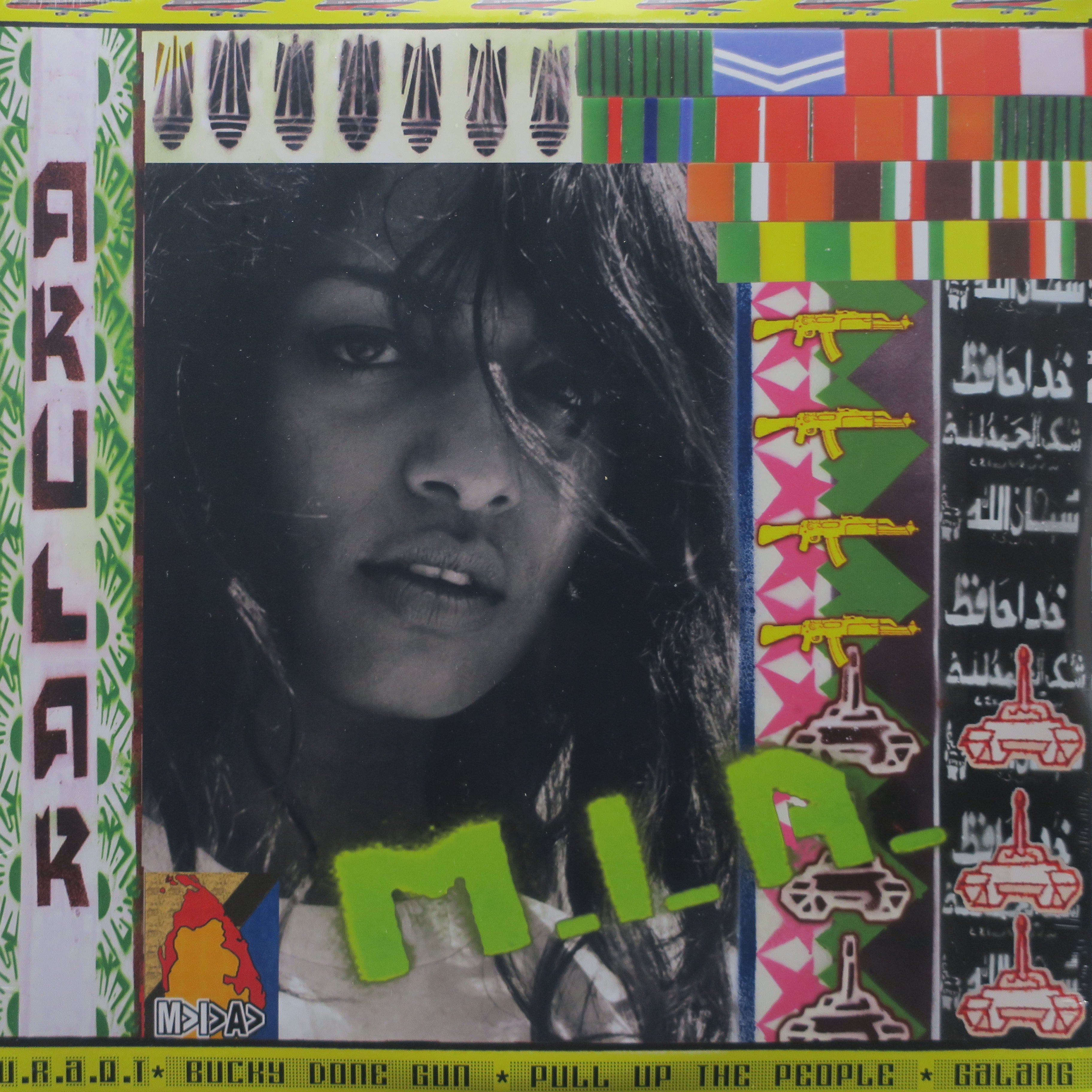 M.I.A. 'Arular' Vinyl 2LP Record (2005) - Electronic & Hip Hop Music Album - Perfect for DJ Sets, Music Collectors, and Home Listening