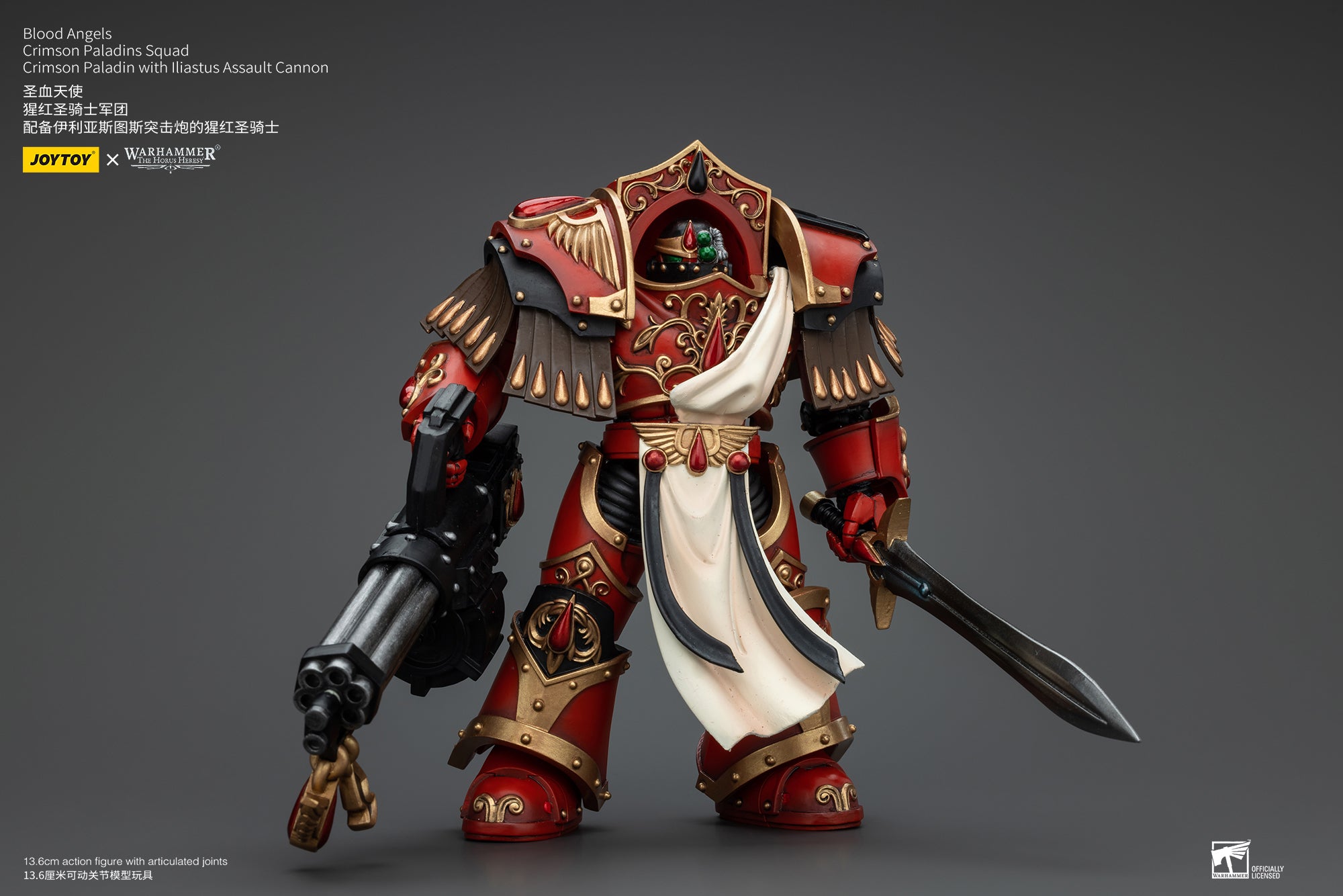 JOYTOY 1/18 Scale Warhammer The Horus Heresy Blood Angels Crimson Paladins Squad Action Figure - Collectible Model for Display, Gaming & Warhammer 40K Battle Scenes
