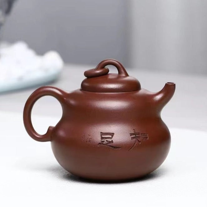 Handmade Zisha Teapot 