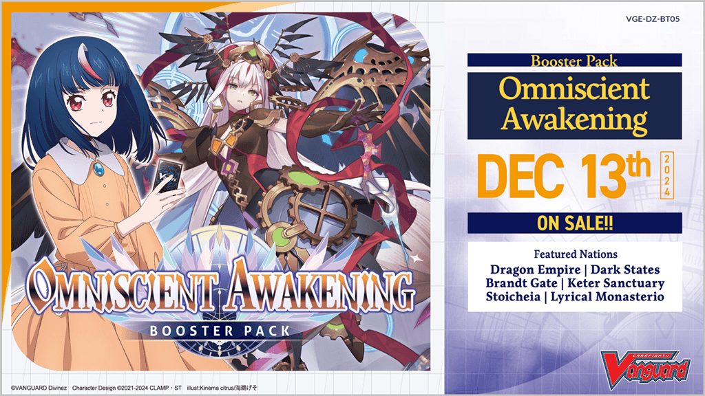 Cardfight!! Vanguard Omniscient Awakening Booster Box Display Case (20 Boxes) - Perfect for TCG Tournaments & Collectors