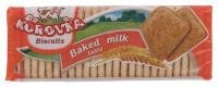 Premium Russian Imported Sweet Tea Biscuits with Baked Milk - Authentic European Cookies - 13.2oz (Pack of 2) - Perfect for Tea Time, Breakfast & Gift Giving