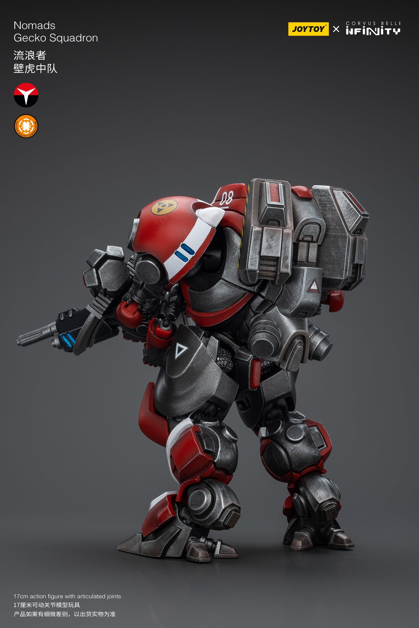 1/18 JOYTOY Action Figure Infinity Nomads Gecko Squadron - Highly Detailed Collectible Military Model for Display & Gaming - Perfect for Warhammer 40K Fans, Diorama Builders & Sci-Fi Collectors