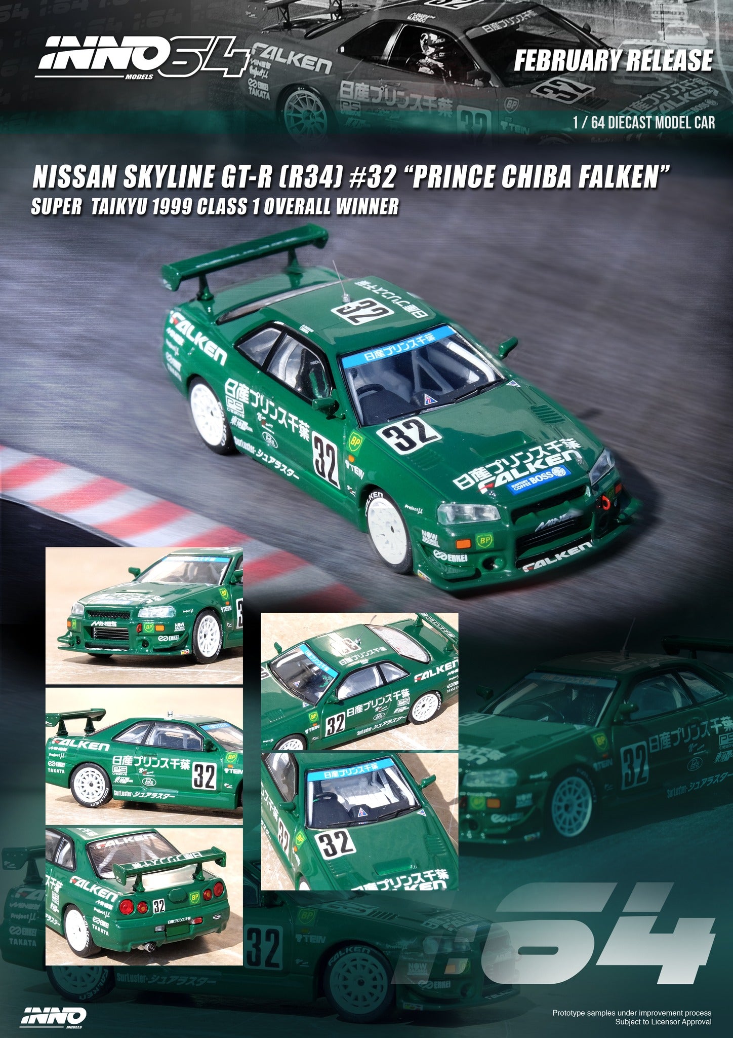 INNO64 1:64 Scale Diecast Model - Nissan Skyline GT-R (R34) #32 PRINCE CHIBA FALKEN Super Taikyu 1999 Class 1 Overall Winner - Collectible Car for Display, Racing Enthusiasts & Diecast Model Lovers