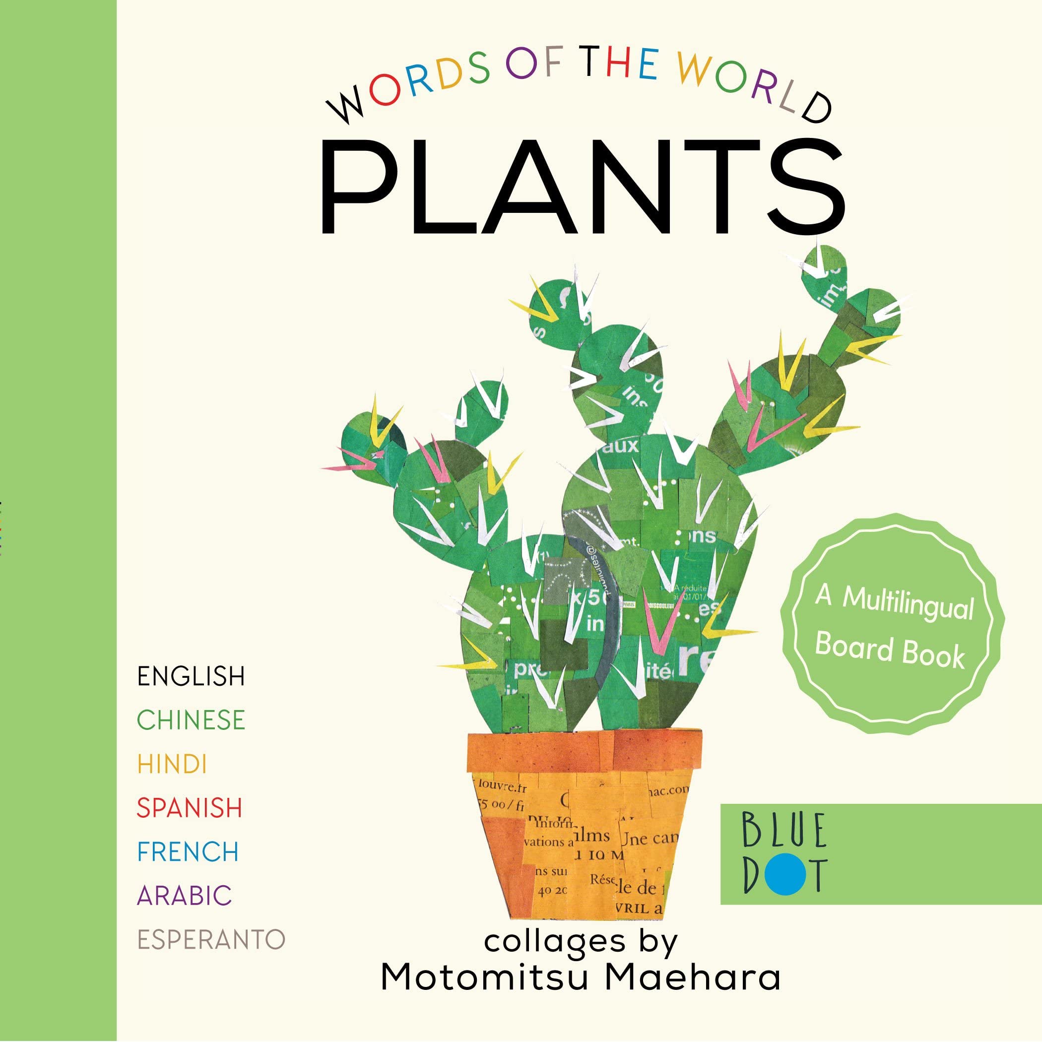 Plants (Multilingual Board Book) - Words of the World Series | Early Learning for Toddlers & Bilingual Education | Perfect for Preschool Classrooms & Home Libraries