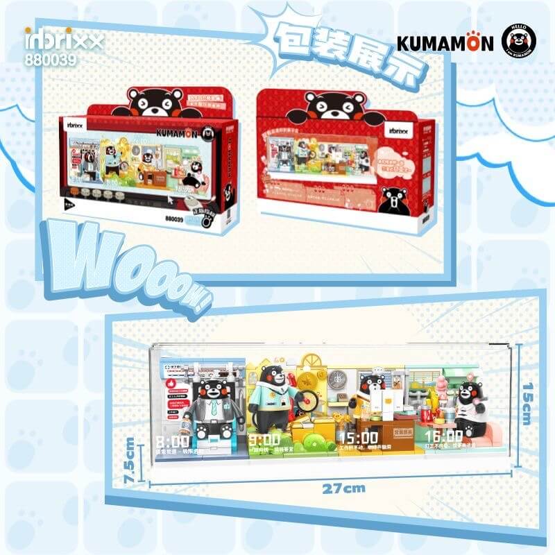 Kumamon Plush Toy - Cute Japanese Bear Stuffed Animal for Office Decor, Home Decor, and Daily Life Companion | Perfect Gift for Anime Fans and Kawaii Lovers