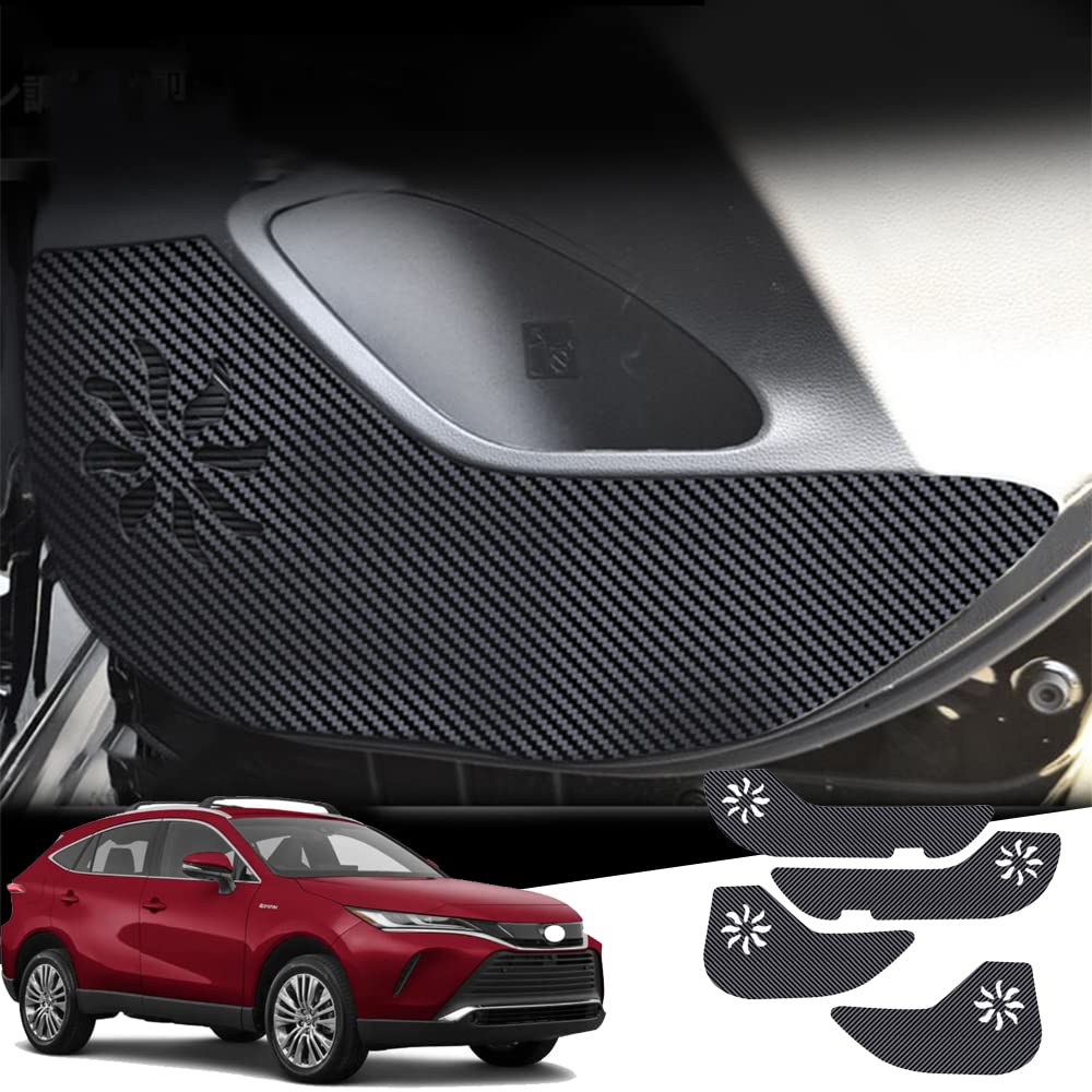 Carbon Fiber Leather Door Anti-Kick Pad Stickers - 4-Piece Set for Toyota Venza (2021-2022) - Interior Car Door Edge Protector Film - Prevent Scratches & Dents - Perfect for Family Cars, Daily Commuting and Road Trips
