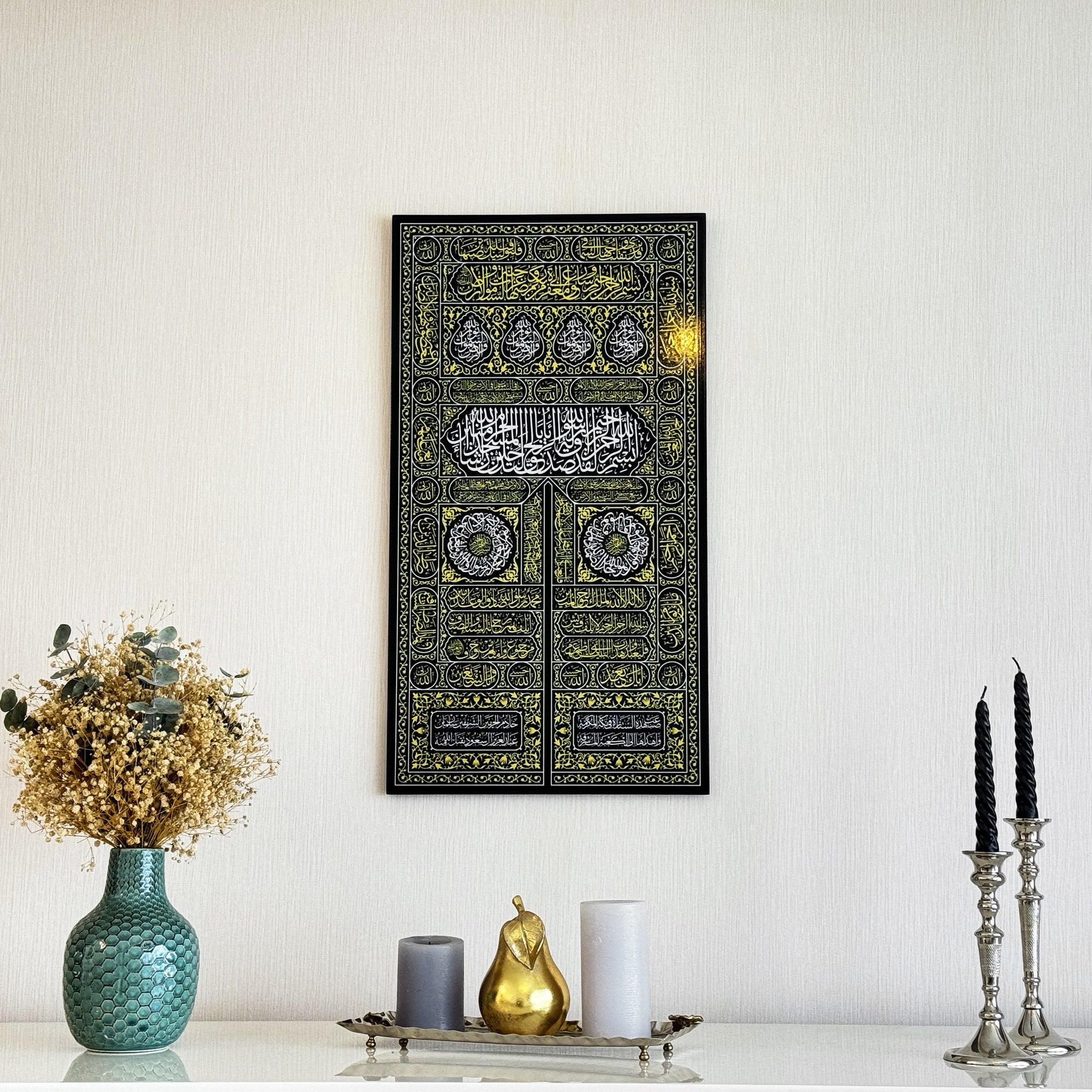 Kiswa of Kaaba Gate UV Printed Wooden Islamic Wall Art - Handmade Islamic Home Decor for Living Room, Mosque & Office - Perfect for Ramadan, Eid & Muslim Home Decoration