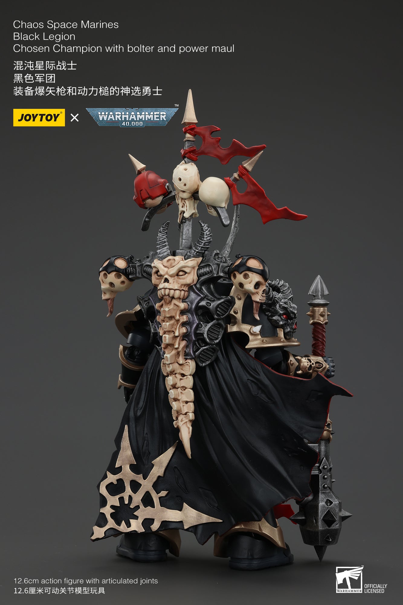 1/18 JOYTOY Warhammer 40K Chaos Space Marines Black Legion Chosen Action Figure - Collectible Model for Display, Gaming & Warhammer 40K Fans