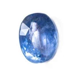 11.55 Carat AAA+++ Certified Natural Blue Sapphire (Neelam) Gemstone with Lab Report - Perfect for Engagement Rings, Jewelry Making & Luxury Gifts