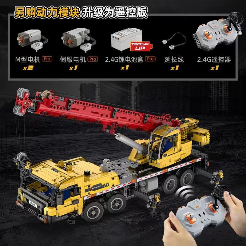 CADA Master C61081 Full Featured Mobile Crane Toy - Construction Vehicle Playset for Kids, STEM Learning & Pretend Play Scenes