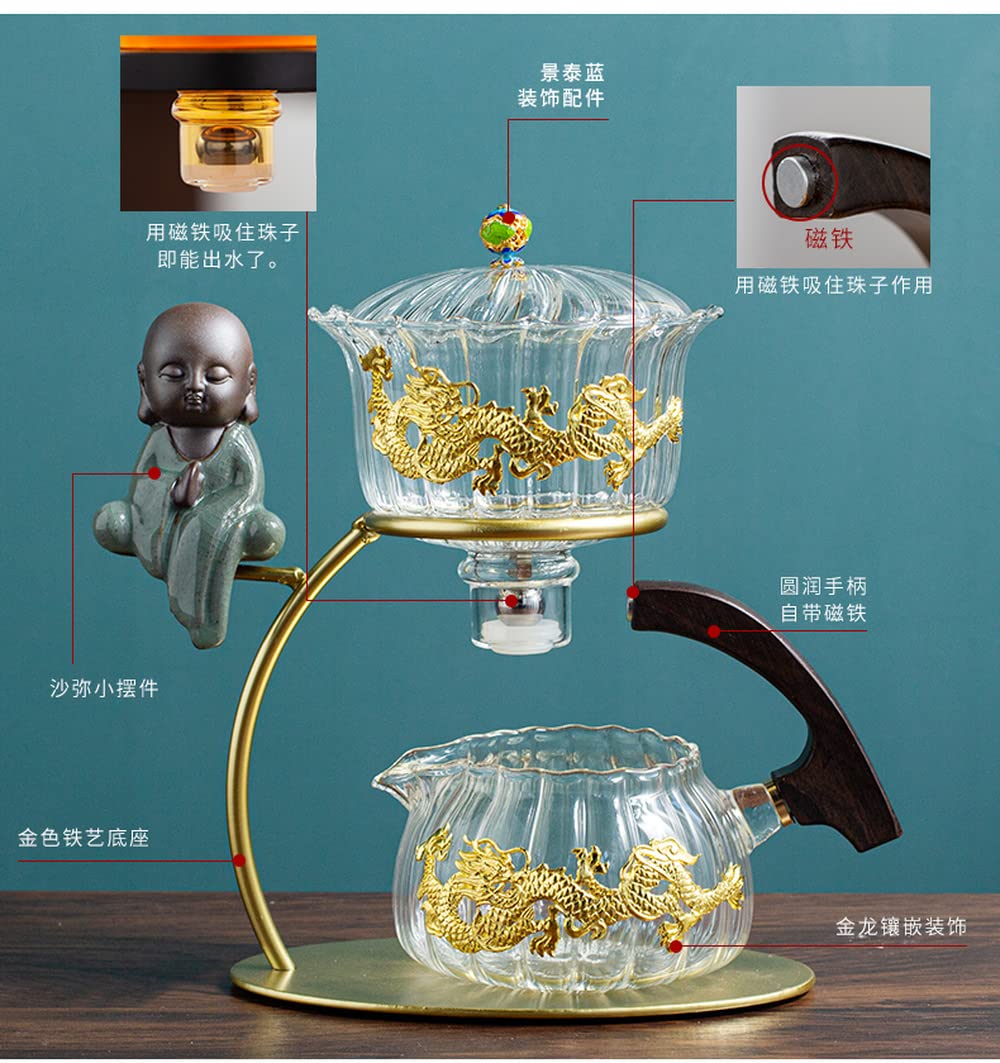Premium Glass Automatic Tea Maker Set - Magnetic Gaiwan & Kung Fu Tea Cup for Lazy Brewing | Perfect for Home, Office & Relaxation