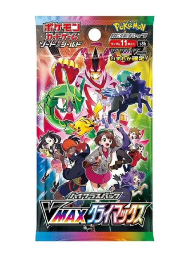 Pokemon TCG: S8b VMax Climax Booster Pack (Japanese Import) - Collectible Trading Cards for Battles & Tournaments