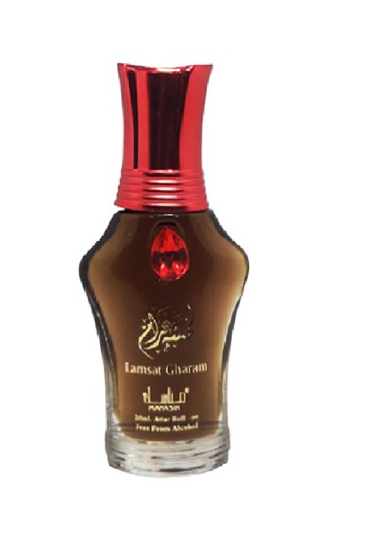MANASIK LAMSAT GHARAM Alcohol-Free Concentrated Perfume Oil 20ml - Long Lasting Fragrance for Men & Women | Perfect for Daily Wear, Special Occasions & Gift Giving