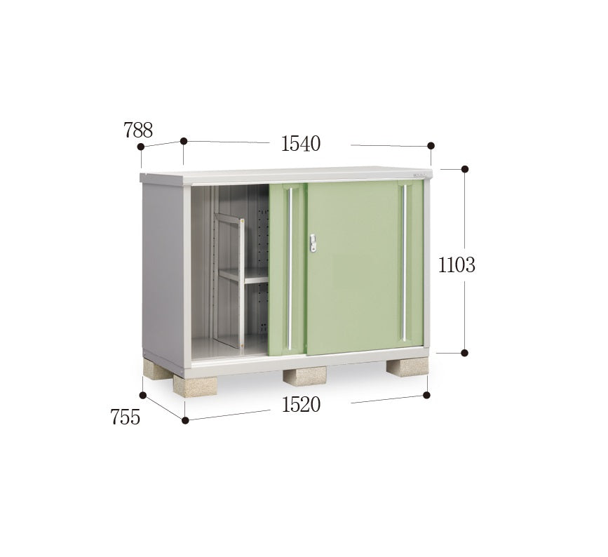 Pre-Order Inaba Outdoor Storage Shed MJX 157B - 1.339m³ Capacity (W1540 x D788 x H1103mm) - Durable Weatherproof Garden Storage for Patio, Backyard & Outdoor Equipment