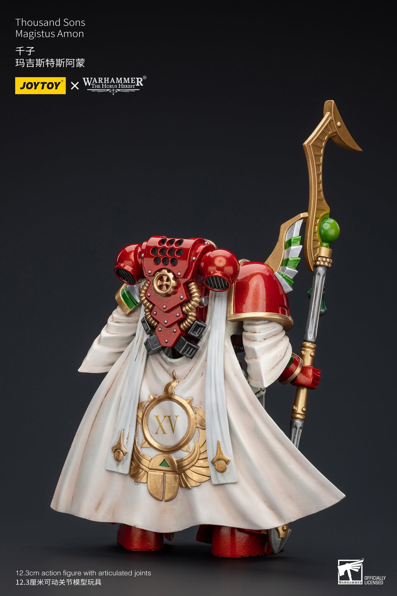 1/18 JOYTOY Warhammer 40K Action Figure - The Horus Heresy Thousand Sons Magistus Amon Collectible Model for Display & Gaming Scenes