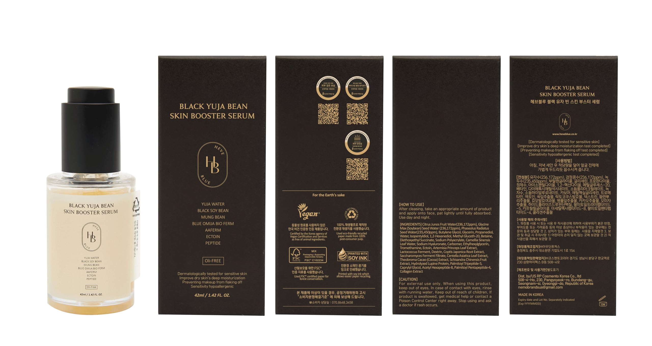 Black Yuja Bean Skin Booster Serum - Korean Moisturizing Face Serum for Sensitive Skin | Hypoallergenic, Deep Hydration, Vegan & Oil-Free Formula | Water-Soluble Collagen for Makeup Adherence | Perfect for Daily Skincare Routine & Nighttime Hydration