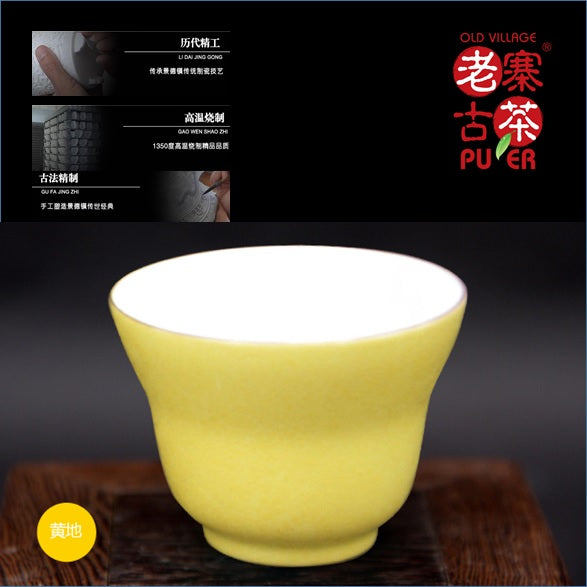 Premium Jingdezhen Porcelain Floral Hand-Painted Tea Tasting Cup - Exquisite Gift for Tea Lovers, Chinese Ceramic Art Collection - Perfect for Tea Ceremonies, Home Decor & Luxury Gifting