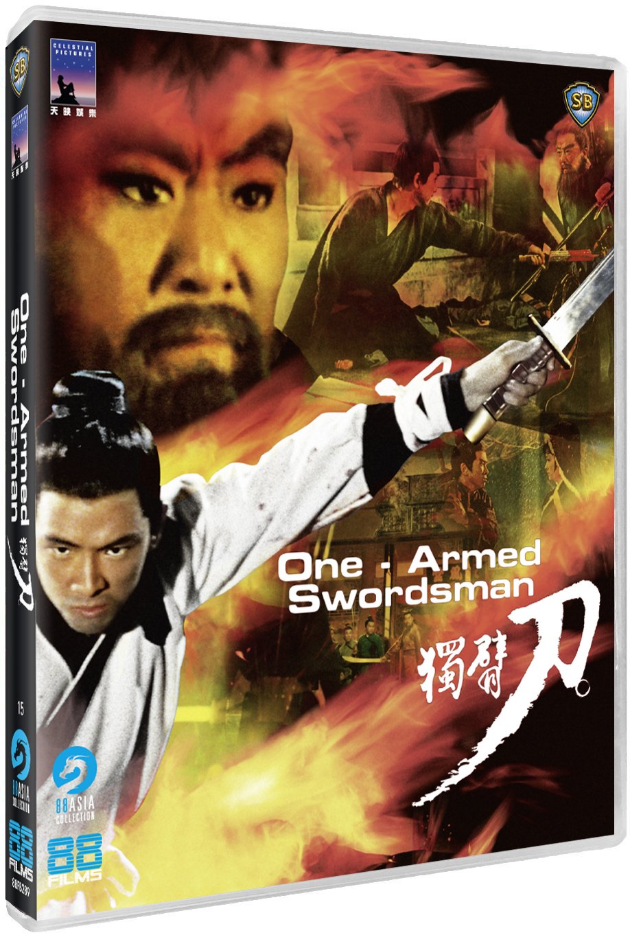 One Armed Swordsman - High Quality Martial Arts Movie DVD - Perfect for Kung Fu Film Collectors & Action Movie Enthusiasts - Great for Movie Nights & Martial Arts Study